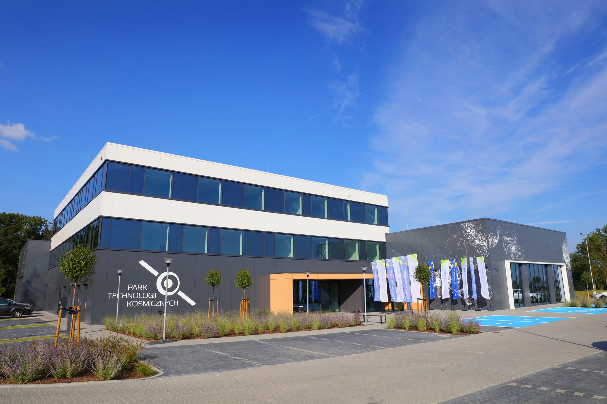 Park Technologii Kosmicznych w Zielonej Górze-Nowym Kisielinie inwestycją 20-lecia Polski w UE!