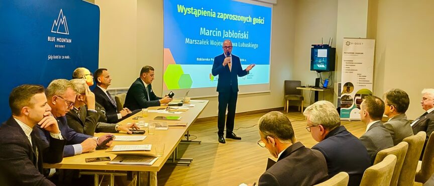 Lubuskie gminy dyskutują o pozyskiwaniu funduszy