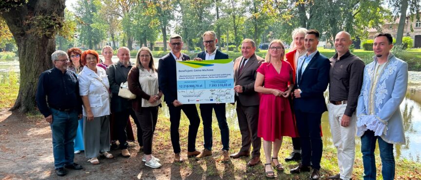 Park w centrum Wschowy przejdzie całkowitą metamorfozę. Gmina otrzymała ponad 8 mln zł dofinansowania